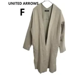 ユナイテッドアローズ　UNITED ARROWS ロングカーディガン　ベージュのサムネイル