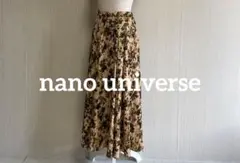 nano universe 花柄ロングスカートのサムネイル