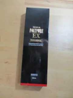ポリピュアEX 120ml 育毛・スカルプケア 薬用育毛剤 - メルカリ