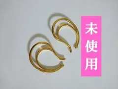 双葉様 リクエスト 2点 まとめ商品