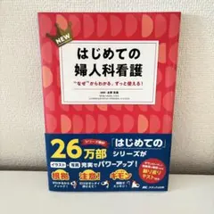 Item thumbnail for item bfab8c24-bbe0-402f-a229-3eb06349b798