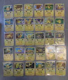 ポケモンカード ピカチュウ 30周年　30枚セット