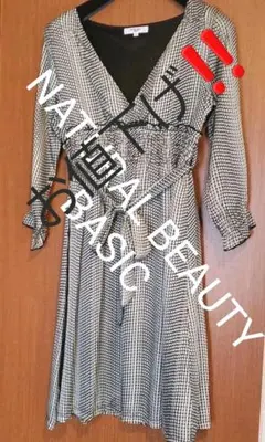 ＃ナチュラルビューティーベーシック、サテンワンピース、ブラック、未使用、美品