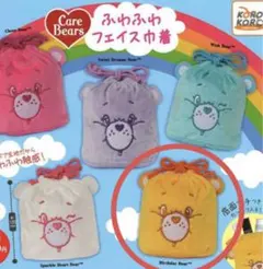 ケアベア　ガチャガチャ　ふわふわフェイス巾着　ポーチ　イエロー　黄色