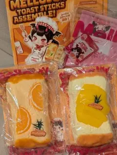メルカリ