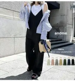 andme ブラック ワイドレッグサロペット Lサイズのサムネイル