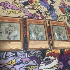 EU版 エフェクトヴェーラー 1st DREV 遊戯王 海外 英語 米 - メルカリ