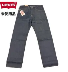 2026年最新】levi's 501 w38の人気アイテム - メルカリ