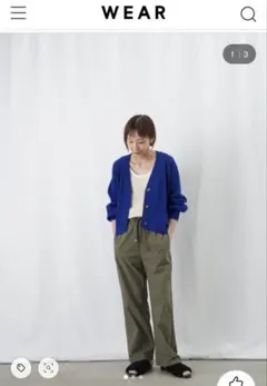 LC/LLL スウェディッシュリブカーディガン VネックブルーFreeのサムネイル