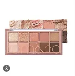 ロムアンド　ベターザンパレット　01パンパスガーデン