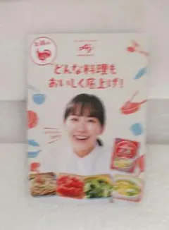2026年最新】芦田愛菜の人気アイテム - メルカリ