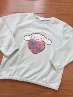 シナモロール トレーナー 120 ミントグリーン　スパンコール　春　長袖トップス