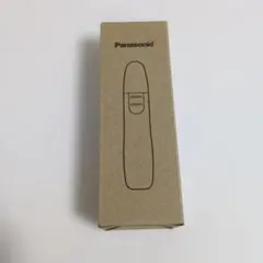 新品未開封品　日本製Panasonic エチケットカッター ER-NGNB2-Wのサムネイル