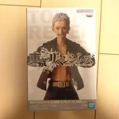 東京リベンジャーズ　三ツ谷　フィギュア　A　ナムコ限定