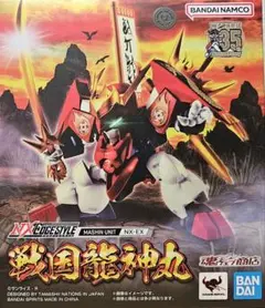 2025年最新】戦国龍神丸の人気アイテム - メルカリ