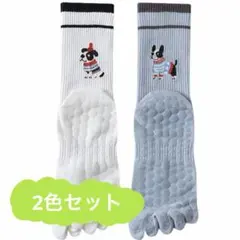 Item thumbnail for item fd2dcbca-47f0-4970-b043-c1ab303e3092