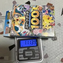 新品未開封 ポケモンカード スタートデッキ100 112g ~ - メルカリ