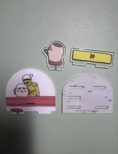 ちいかわ　アクリルジオラマスタンド　郎　シーサー　くりまんじゅう　鎧さん