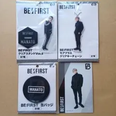 【MANATO】BE:FIRST SEGAモアプラス セット