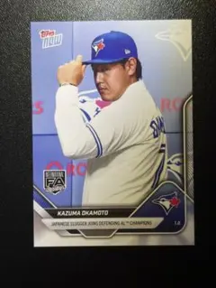 岡本和真 2025 Topps now 入団会見