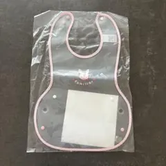 familiar お食事エプロン