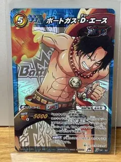 ワンピース ミラクルバトルカードダス ミラバト エース プロモ - メルカリ