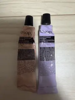 Aesop ハンドクリーム 30ml ×2