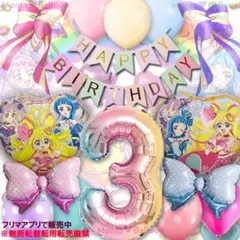 きみと アイドル プリキュア キミとアイドルプリキュア キミプリ 推し色 誕生日