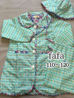 フェフェ✨ミントラビット柄 レインコート 3点セット Sサイズ 新品未使用