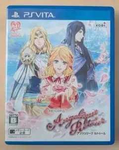 匿名配送 PSVITA アンジェリークルトゥール