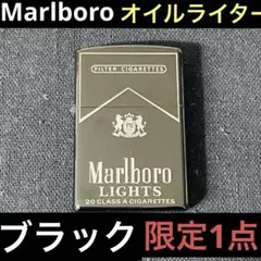 2026年最新】zippo新品未使用の人気アイテム - メルカリ