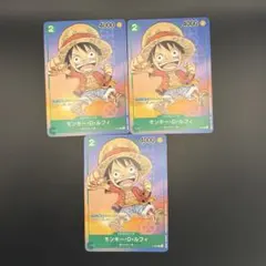 ワンピースカードゲーム モンキー・D・ルフィ P-037 4枚セット - メルカリ