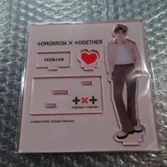 TXT　ヨンジュン　アクスタ