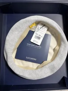 Item thumbnail for item 210110e0-50f1-47b8-b19b-a412804906cc