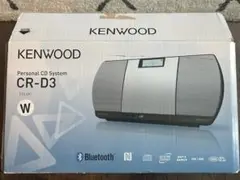 KENWOOD CR-D3 ポータブルCDプレーヤー CDポータブルシステム CR-D3 | JVCケンウッドストア