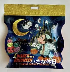 東京ディズニーリゾート★ハロウィーン2026★パスタスナック ブラック麻辣風味