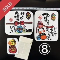 Item thumbnail for item c25ce725-f188-4061-ae5d-d0b0809b4aa8