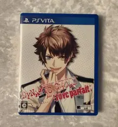 DYNAMIC CHORD feat.[rêve parfait]