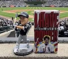 村上 宗隆 ボブルヘッド フィギュア 東京ヤクルトスワローズ 未開封品