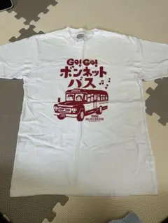 Item thumbnail for item c091bcdc-0201-4b63-a54c-2506253475d9