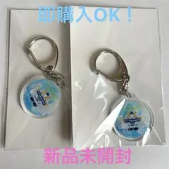 DeNAベイスターズ　スターマン 透明アクリルキーホルダー 2000個限定　2個