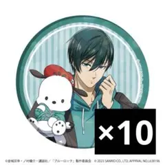 2025年最新】ブルーロック 糸師凛 まとめ売りの人気アイテム