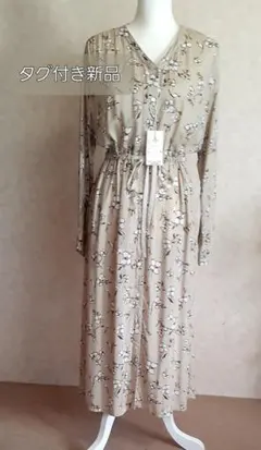 花柄のワンピース　新品未使用