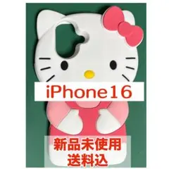 ハローキティ iPhone16 スマホケース