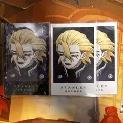 Dr.STONE AMOCAFE スタンリー レア×1 ノーマル×2