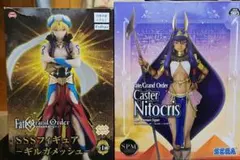 SSSフィギュアギルガメッシュ キャスターニトクリス　2体セット