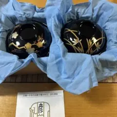 2026年最新】平安象彦の人気アイテム - メルカリ