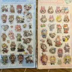 ボンボンドロップシール　ラブブ　2枚セット
