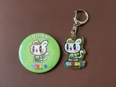 GENERATIONS 佐野玲於 ジェ猫 缶バッジ キーホルダー - メルカリ