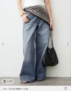 2026年最新】LOOSE jeans deuxiemeの人気アイテム - メルカリ